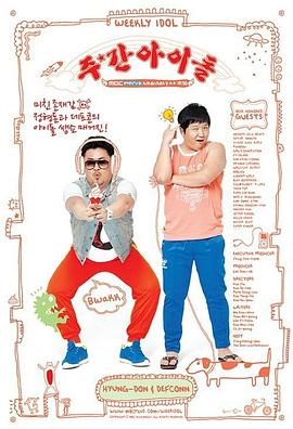 焦作seo优化哪家好