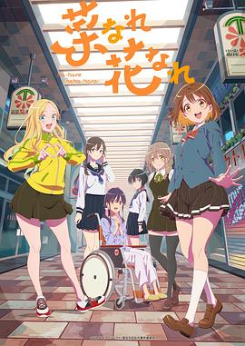 福建公司seo报价多少