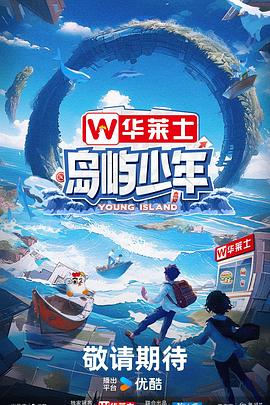 金凤区科技型网站优化